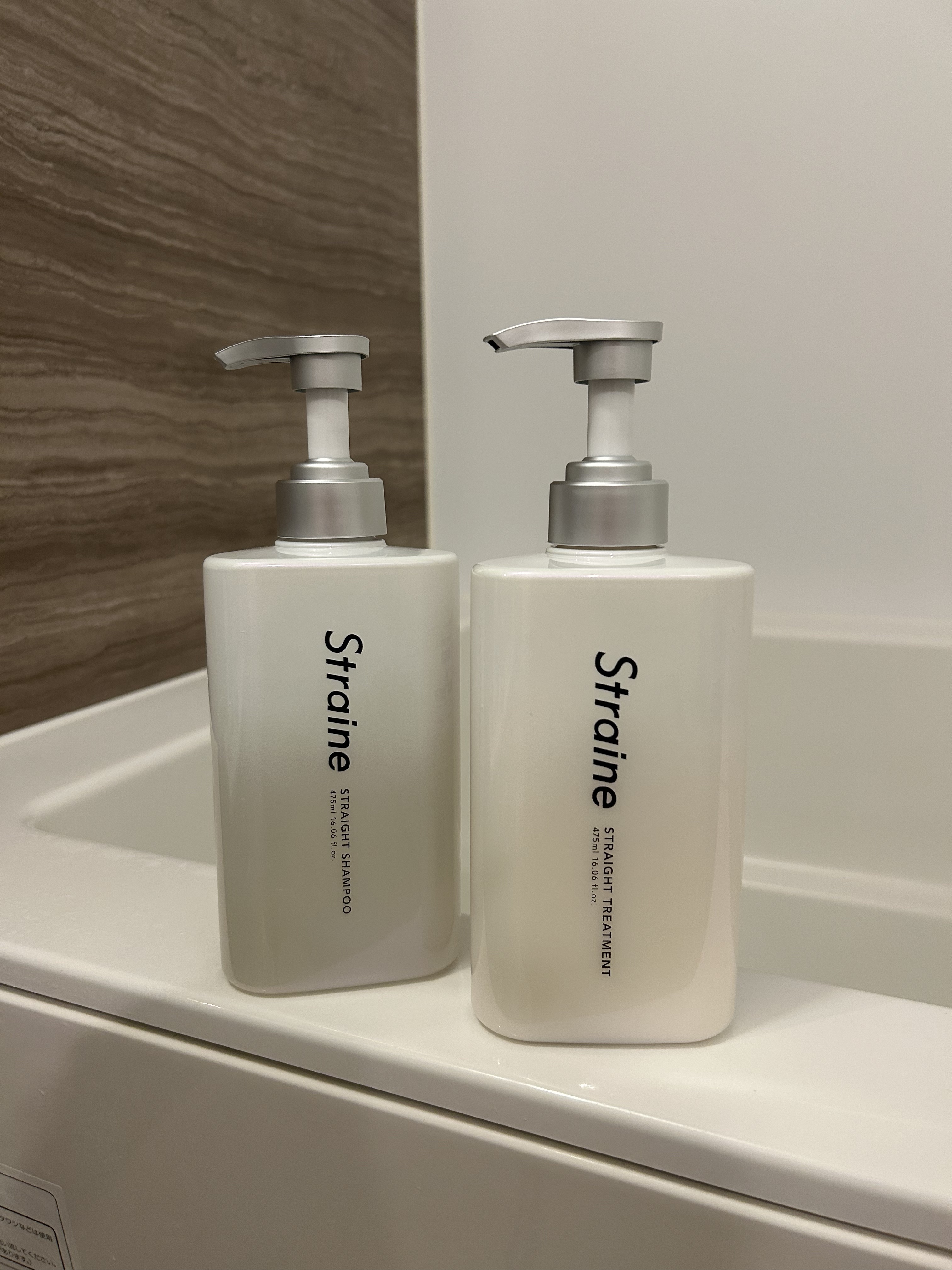 ストレートシャンプー/ストレートトリートメント ホワイトブロッサムの香り/Straine/市販シャンプーを使ったクチコミ（2枚目）