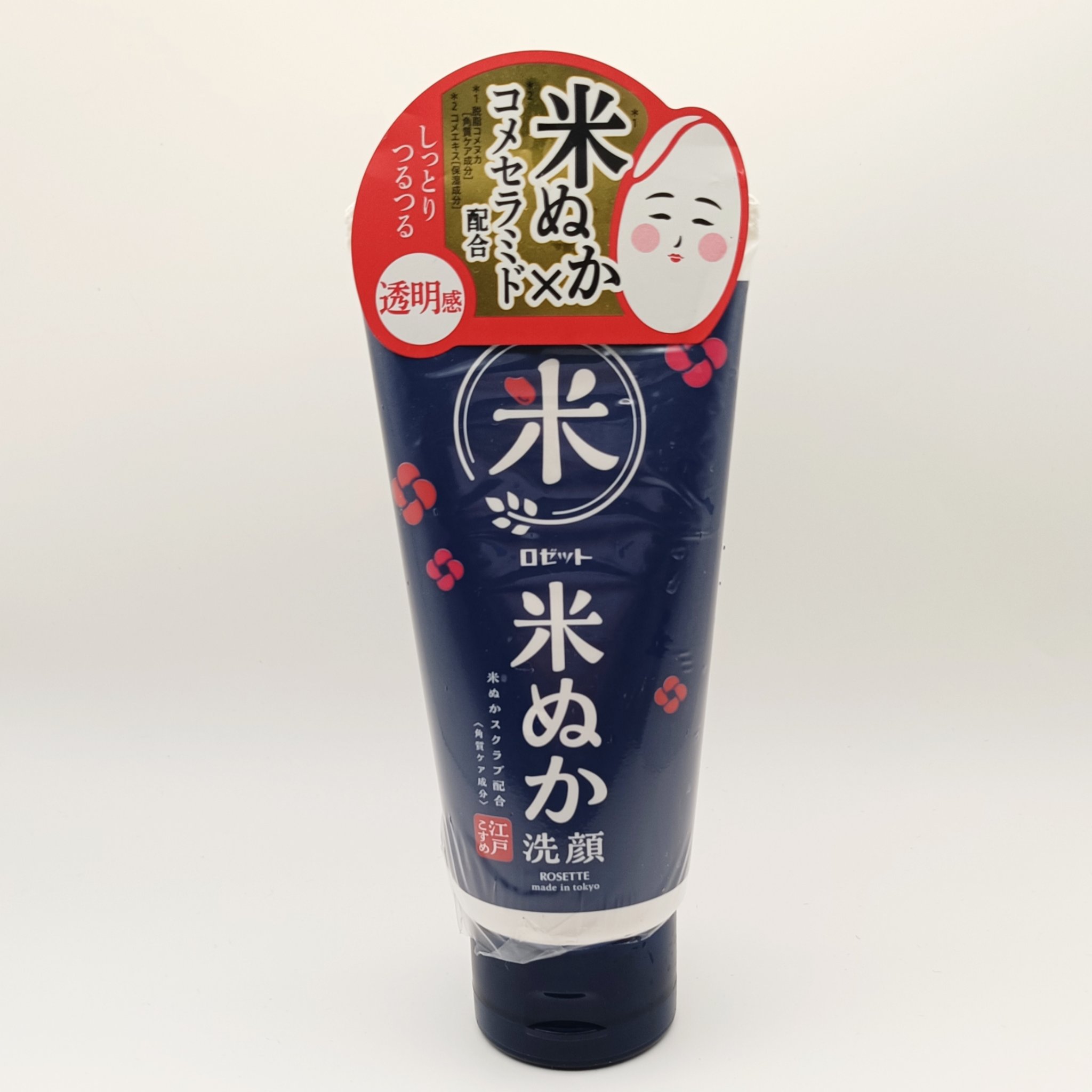 江戸こすめ 米ぬか*1洗顔[洗顔フォーム]/ロゼット/洗顔フォームを使ったクチコミ（1枚目）