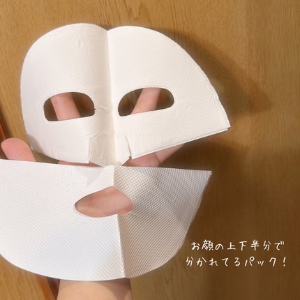 ポアブライトニングシミケアクリームラッピングパック/celimax/シートマスク・パックを使ったクチコミ(3枚目)