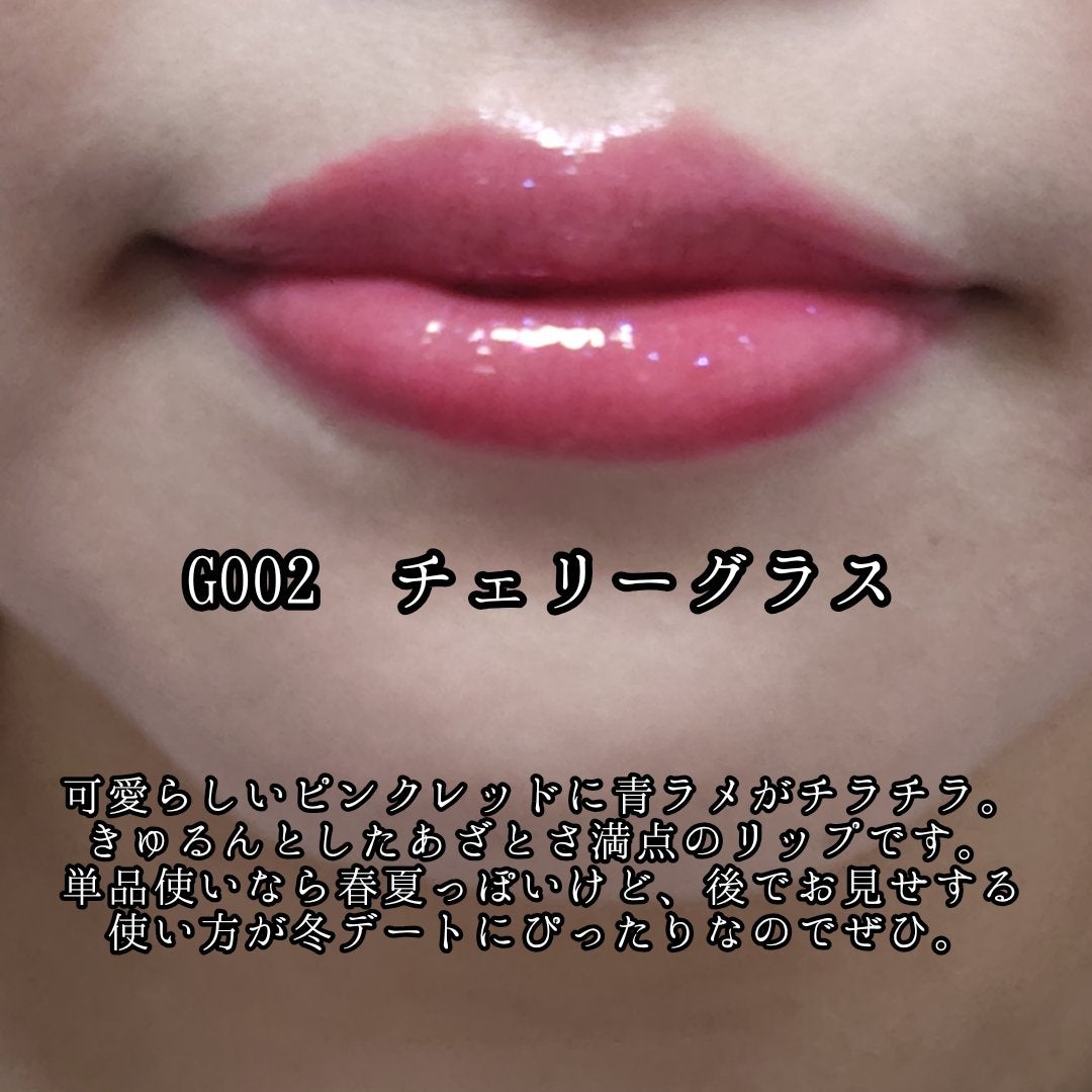 ニュアンスグロスオイル/excel/リップグロスを使ったクチコミ(3枚目)