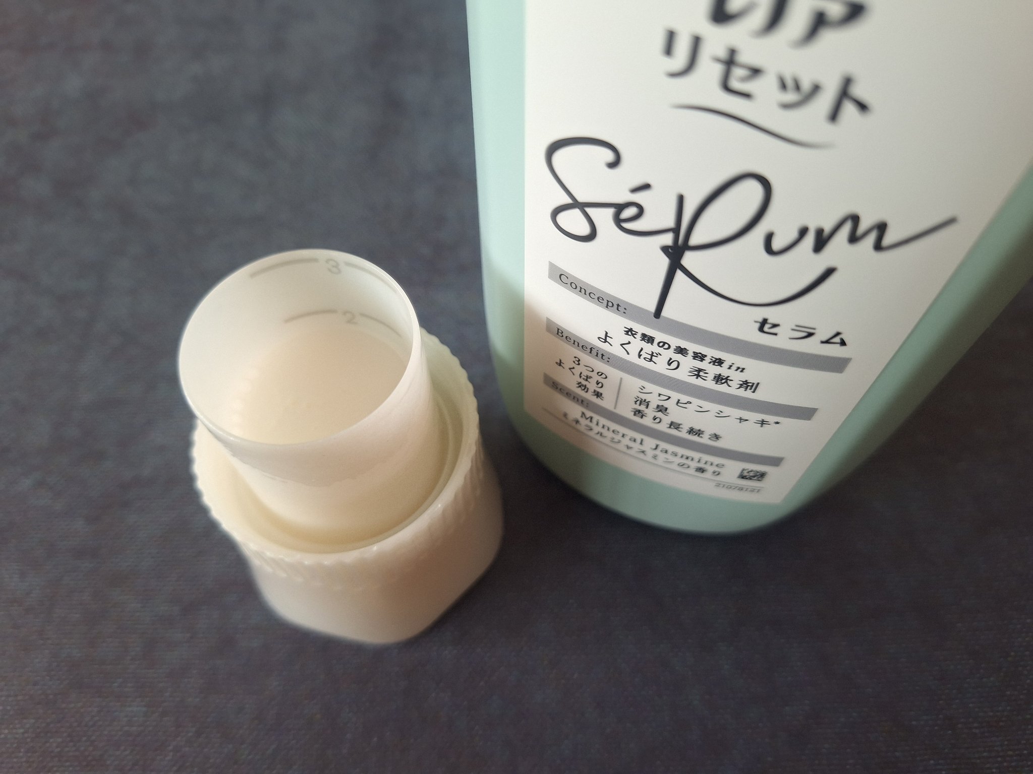 を使ったクチコミ（2枚目）