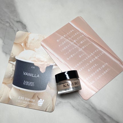 カネボウ ライブリースキン ウェアⅡ/KANEBO/リキッドファンデーションを使ったクチコミ(4枚目)