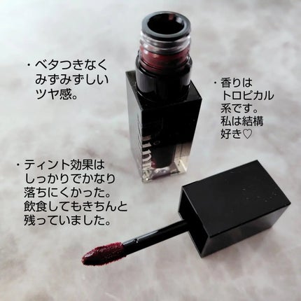 ブラーグロイリップティント/Dinto/リップティントを使ったクチコミ(2枚目)