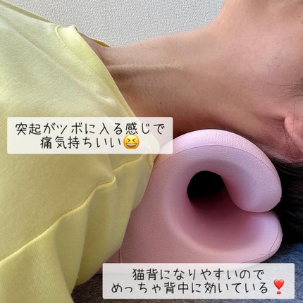 を使ったクチコミ(3枚目)