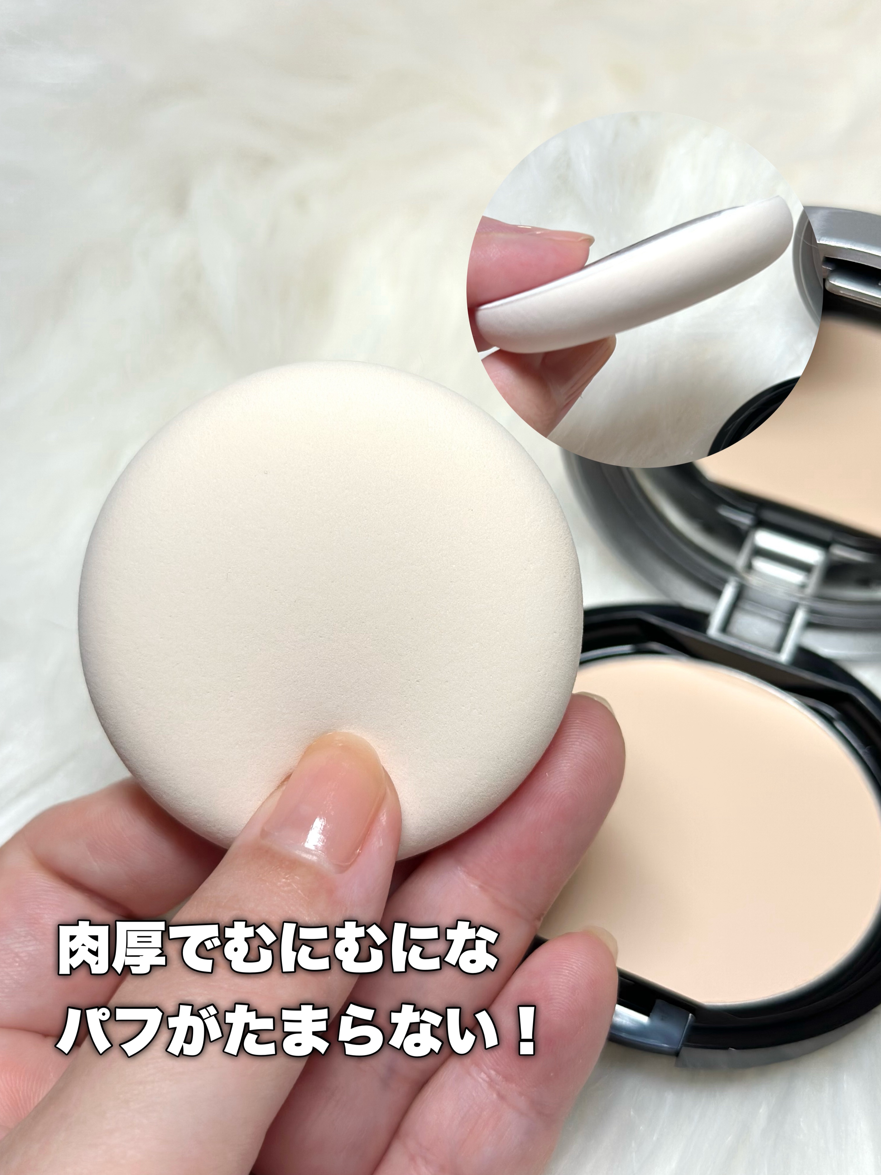 ＆be 薬用UVプレストクリアパウダー  【医薬部外品】/＆be/プレストパウダーを使ったクチコミ（3枚目）