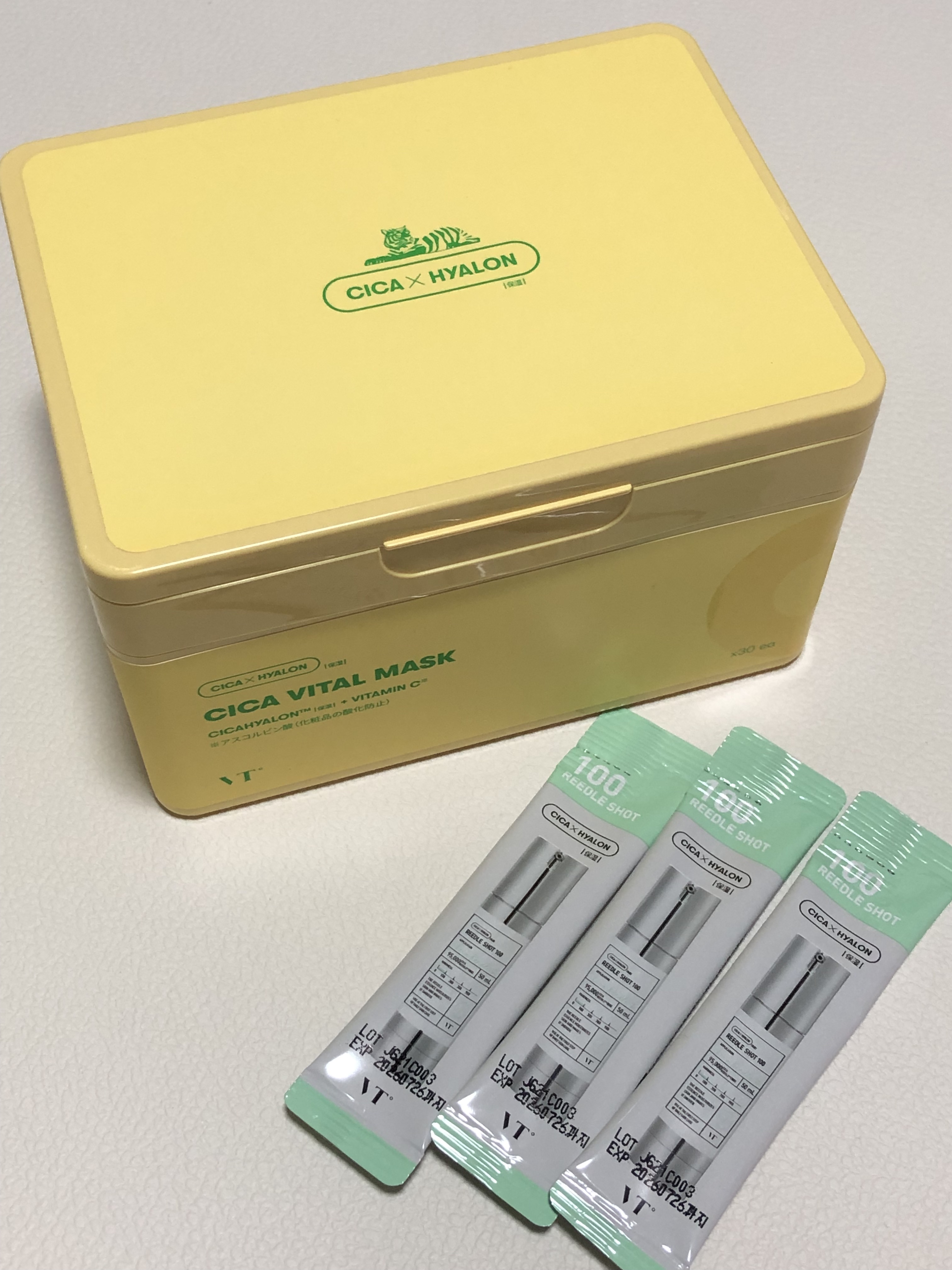 シカバイタル マスク/VT/シートマスク・パックを使ったクチコミ（2枚目）