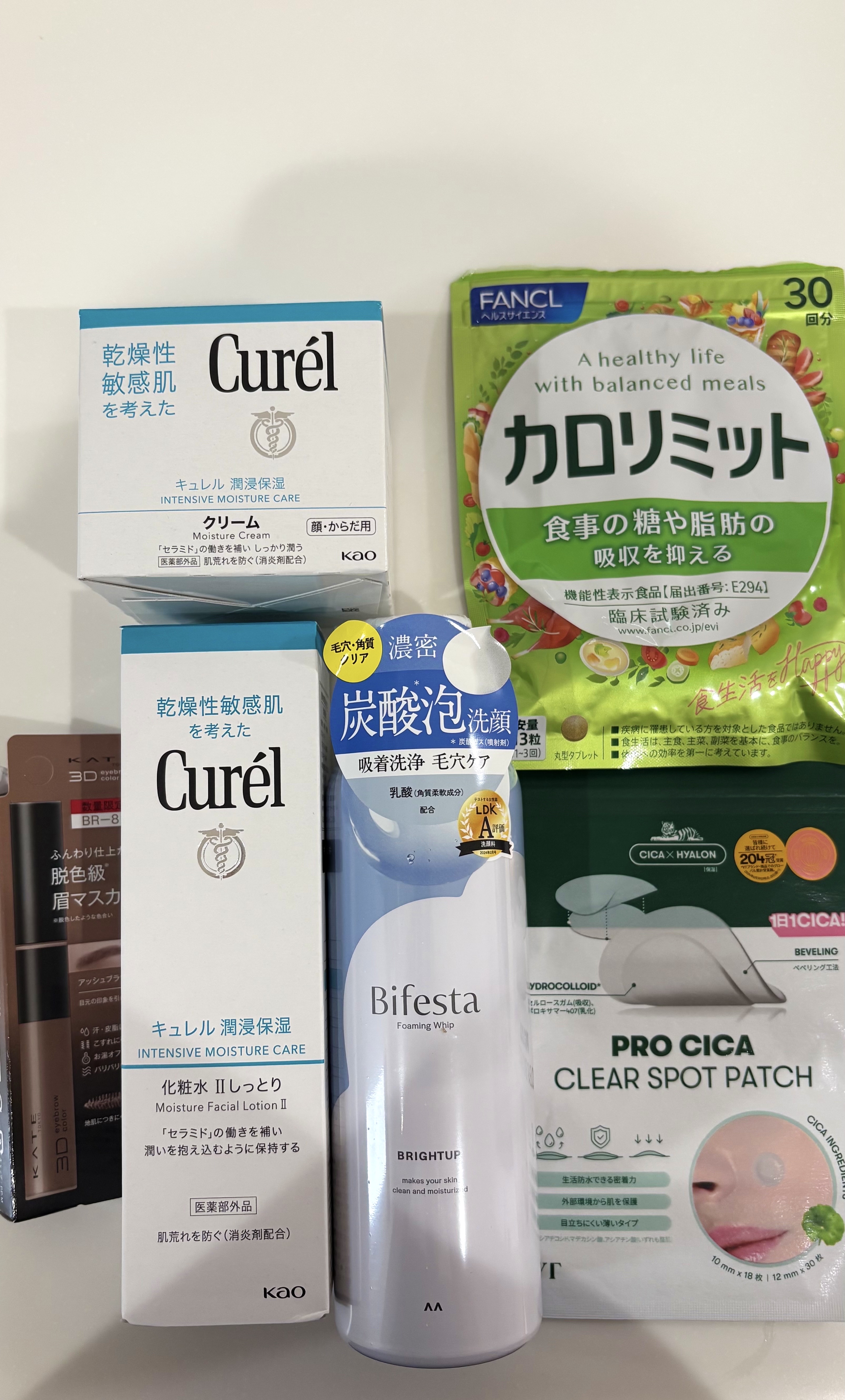 カロリミット/ファンケル/ボディサプリメントを使ったクチコミ（1枚目）