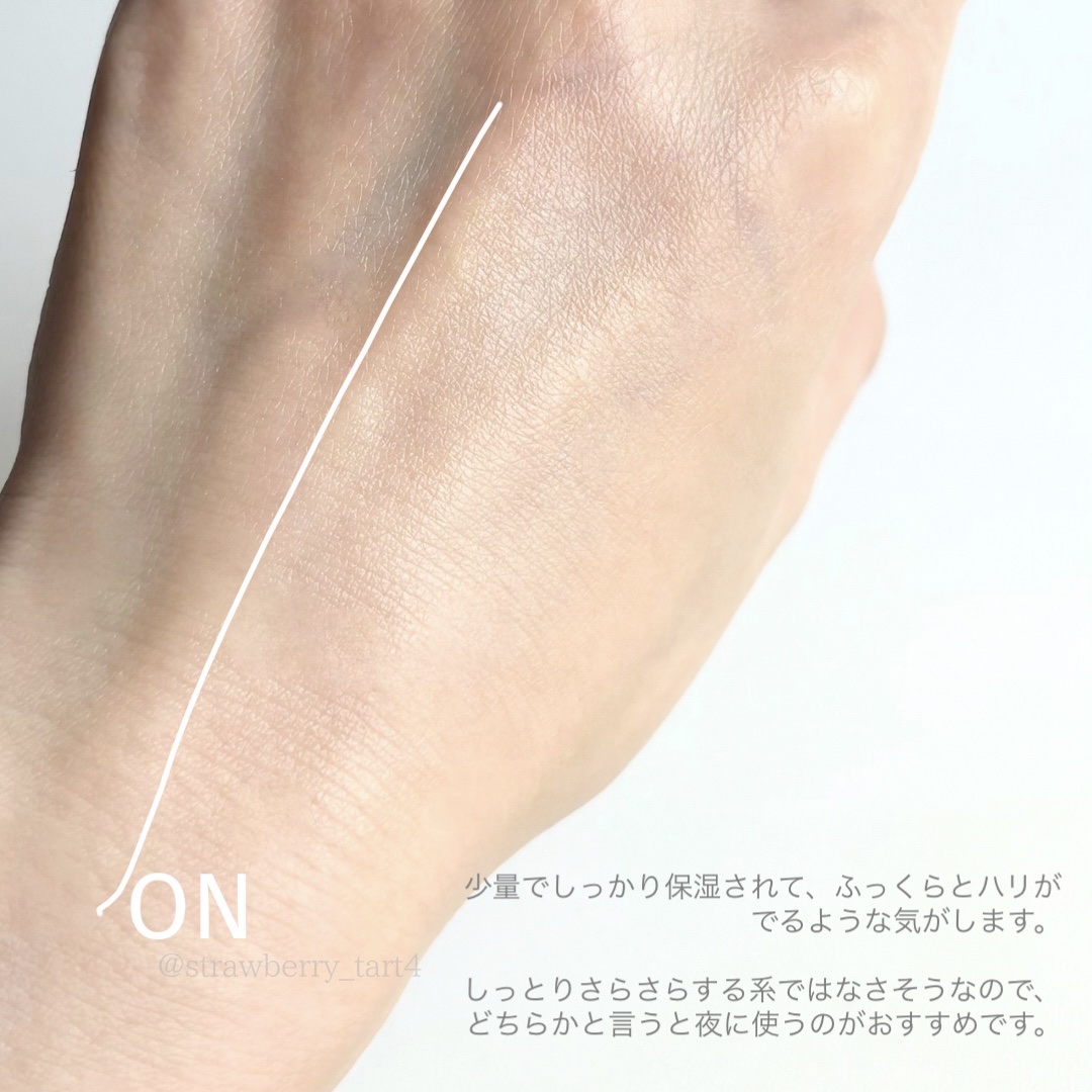 ダブル セーラム ADC/CLARINS/美容液を使ったクチコミ（3枚目）