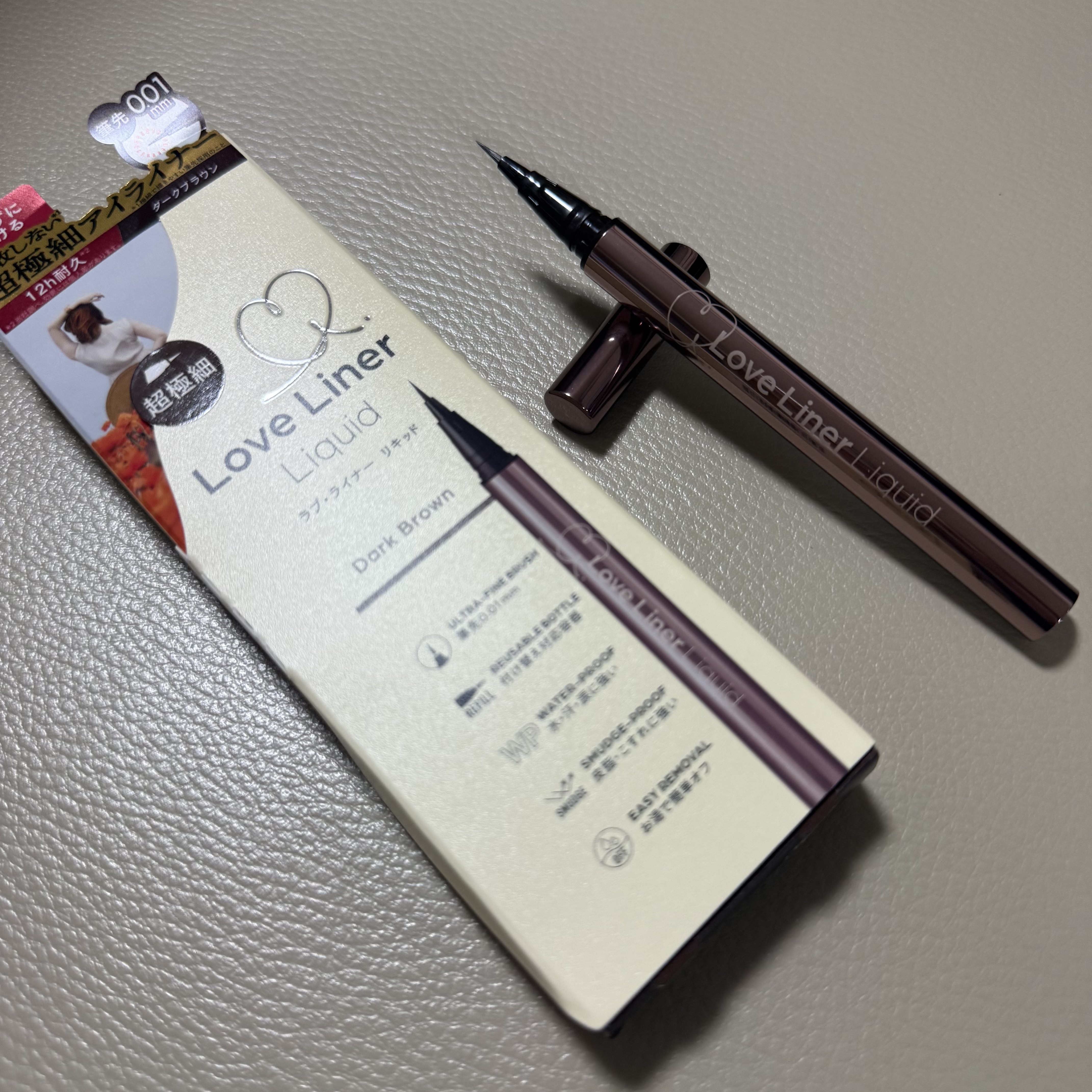 リキッドアイライナーR5 極細筆/ラブ・ライナー/リキッドアイライナーを使ったクチコミ（2枚目）
