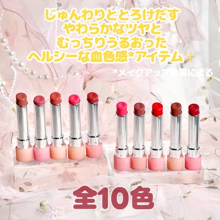 3CE グレイジーリップグロウ/3CE/リップグロスを使ったクチコミ(2枚目)