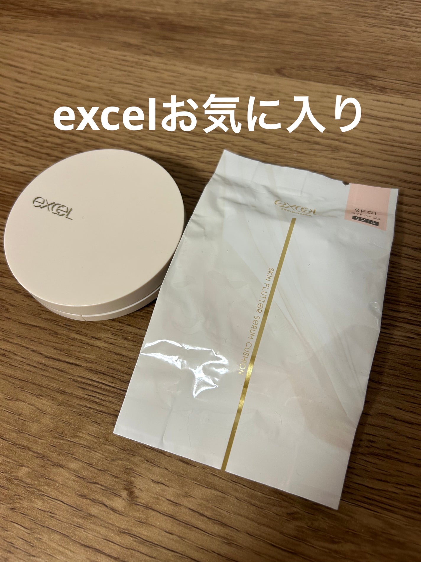 ハンオールブロウカラ/rom&nd/眉マスカラを使ったクチコミ(2枚目)