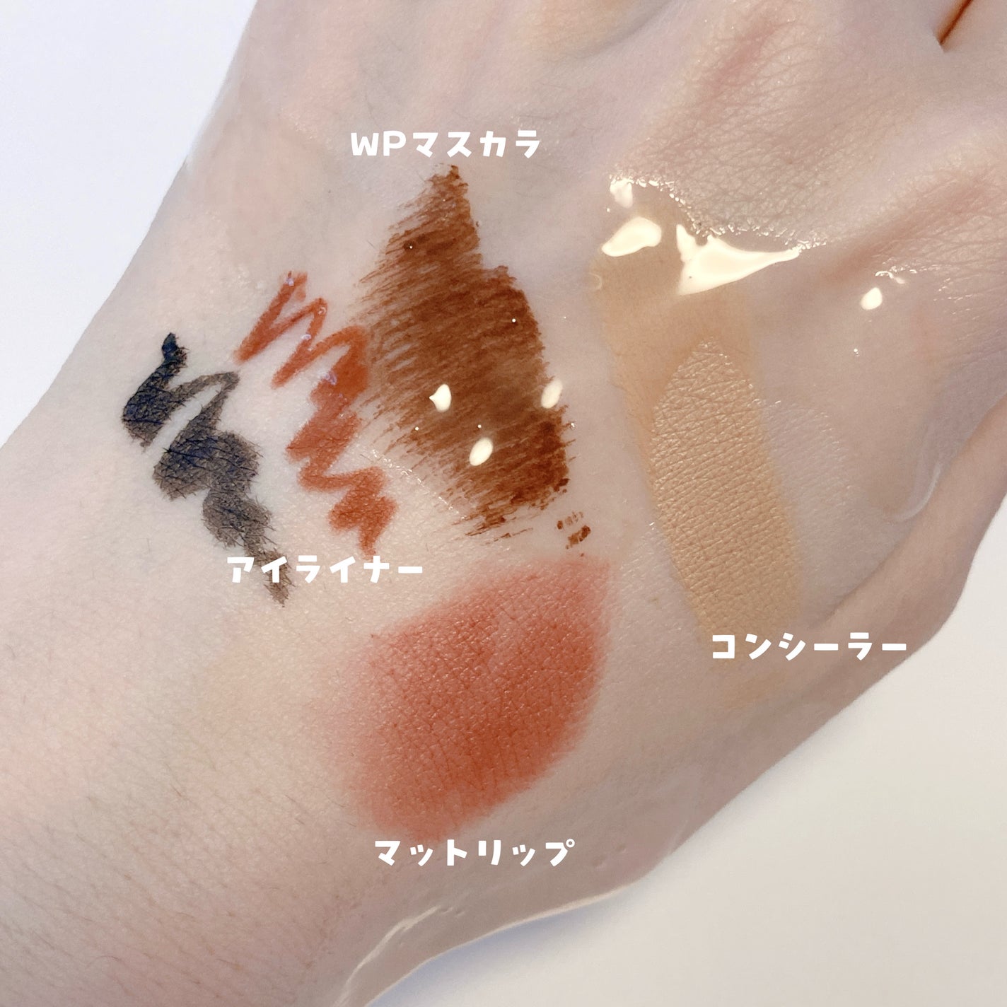 ãªã«ãã¹ ã¶ ã¯ã¬ã³ãžã³ã° ãªã€ã«/ãªã«ãã¹/ãªã€ã«ã¯ã¬ã³ãžã³ã°ã䜿ã£ãã¯ãã³ãïŒ5æç®ïŒ