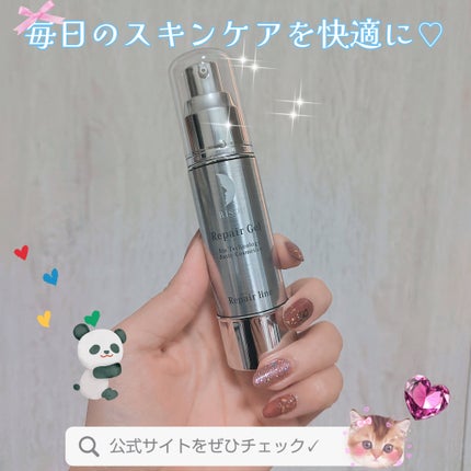 リペアジェル/リソウコーポレーション/美容液を使ったクチコミ(4枚目)