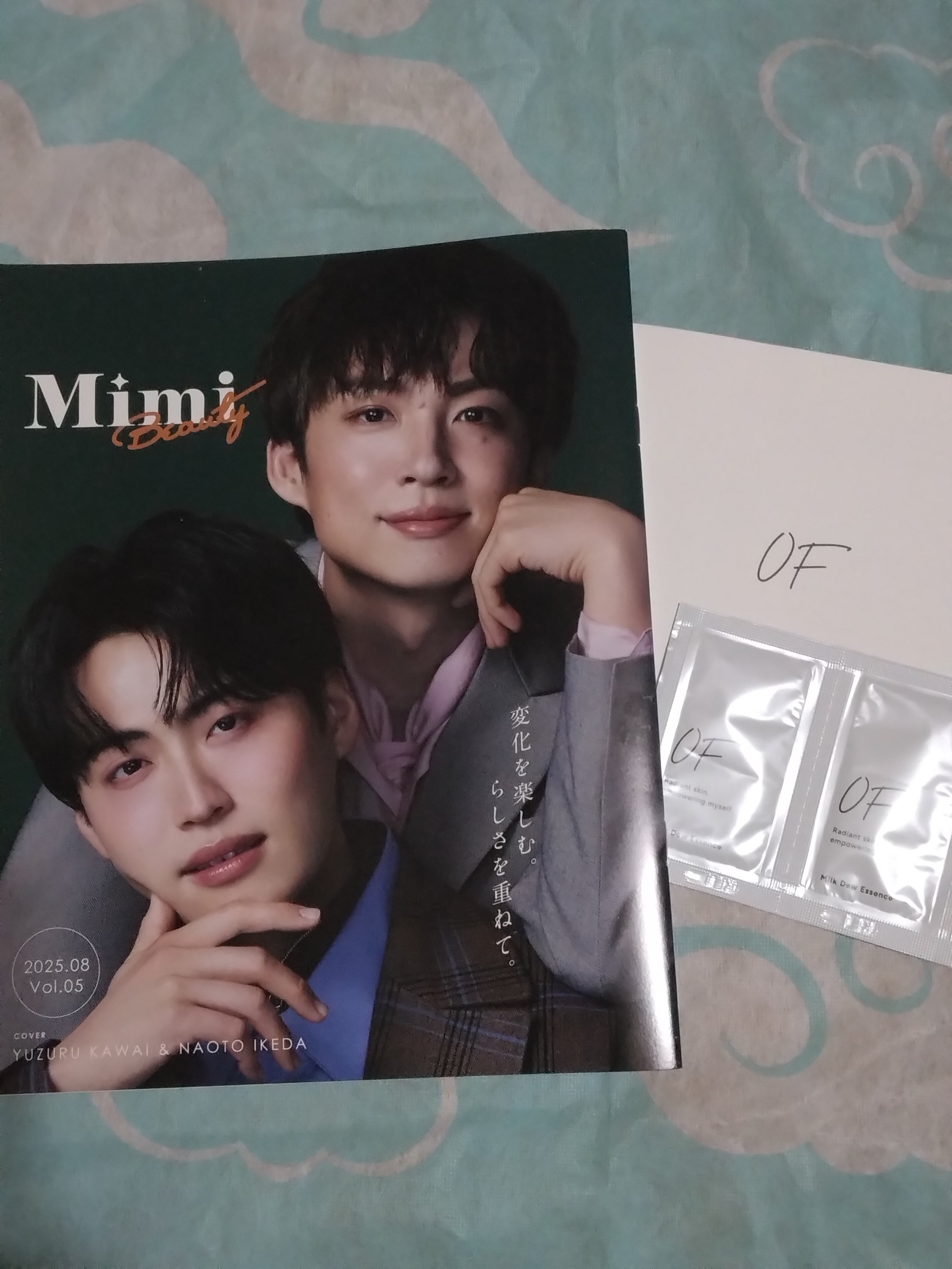 Milk Dew Essence/OF/オールインワン化粧品を使ったクチコミ（1枚目）