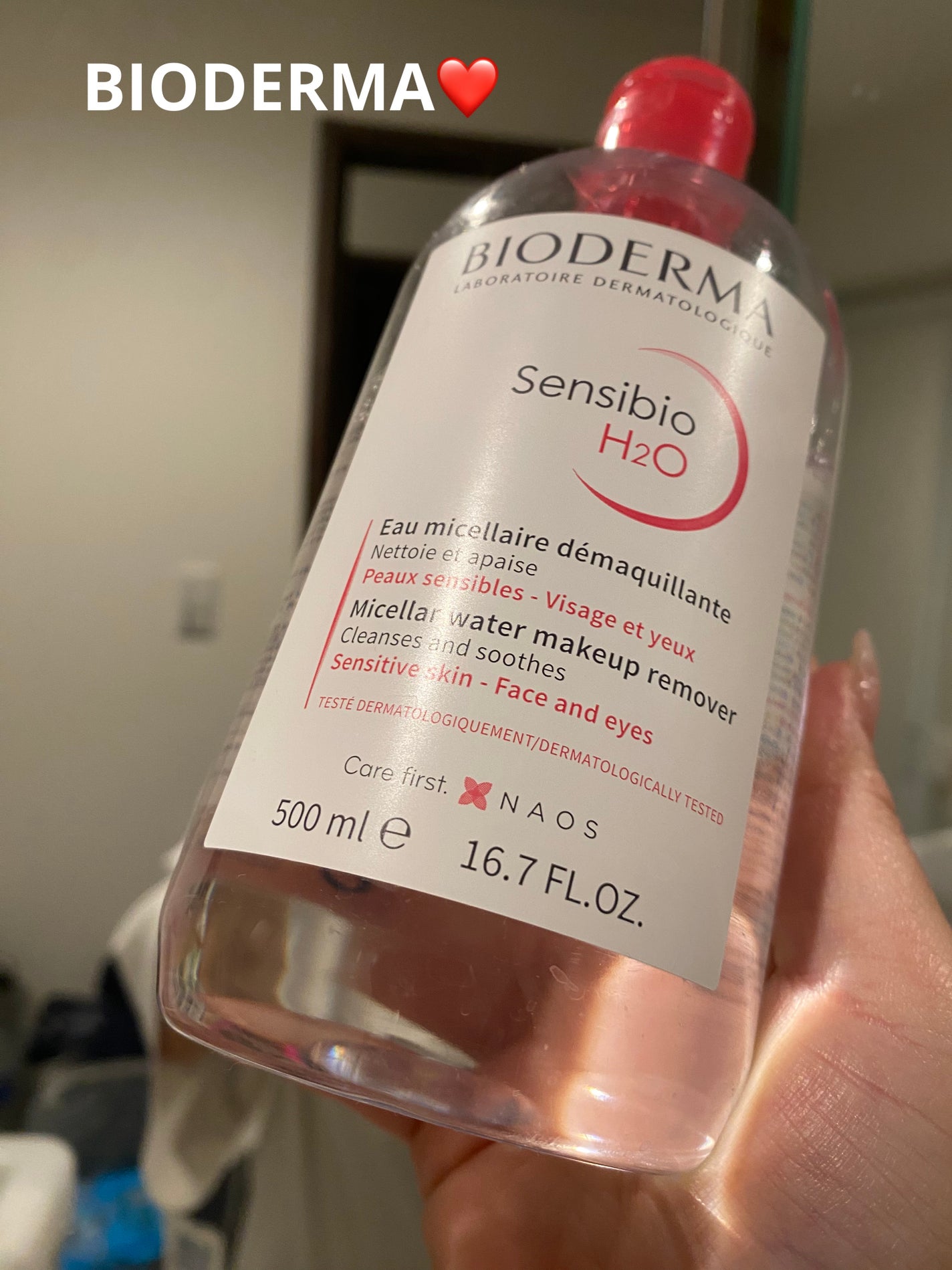 サンシビオ エイチツーオー D/ビオデルマ/クレンジングウォーターを使ったクチコミ(1枚目)