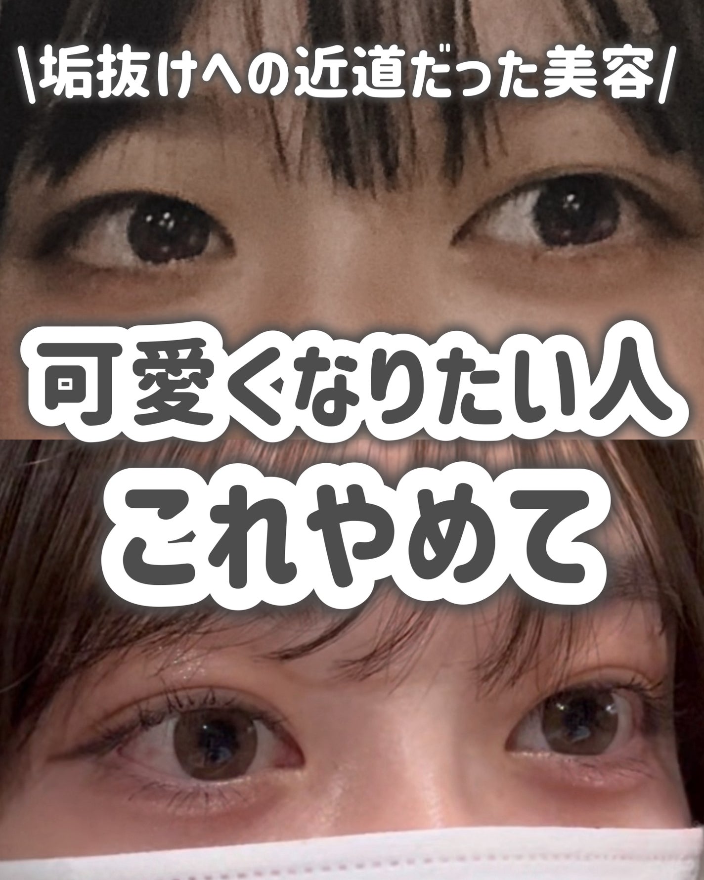 シェーディングパウダー/キャンメイク/シェーディングを使ったクチコミ(10枚目)