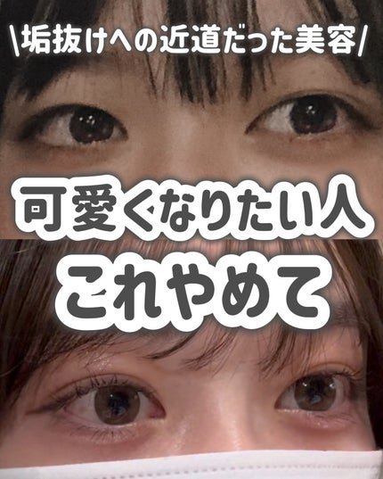 シェーディングパウダー/キャンメイク/シェーディングを使ったクチコミ(10枚目)