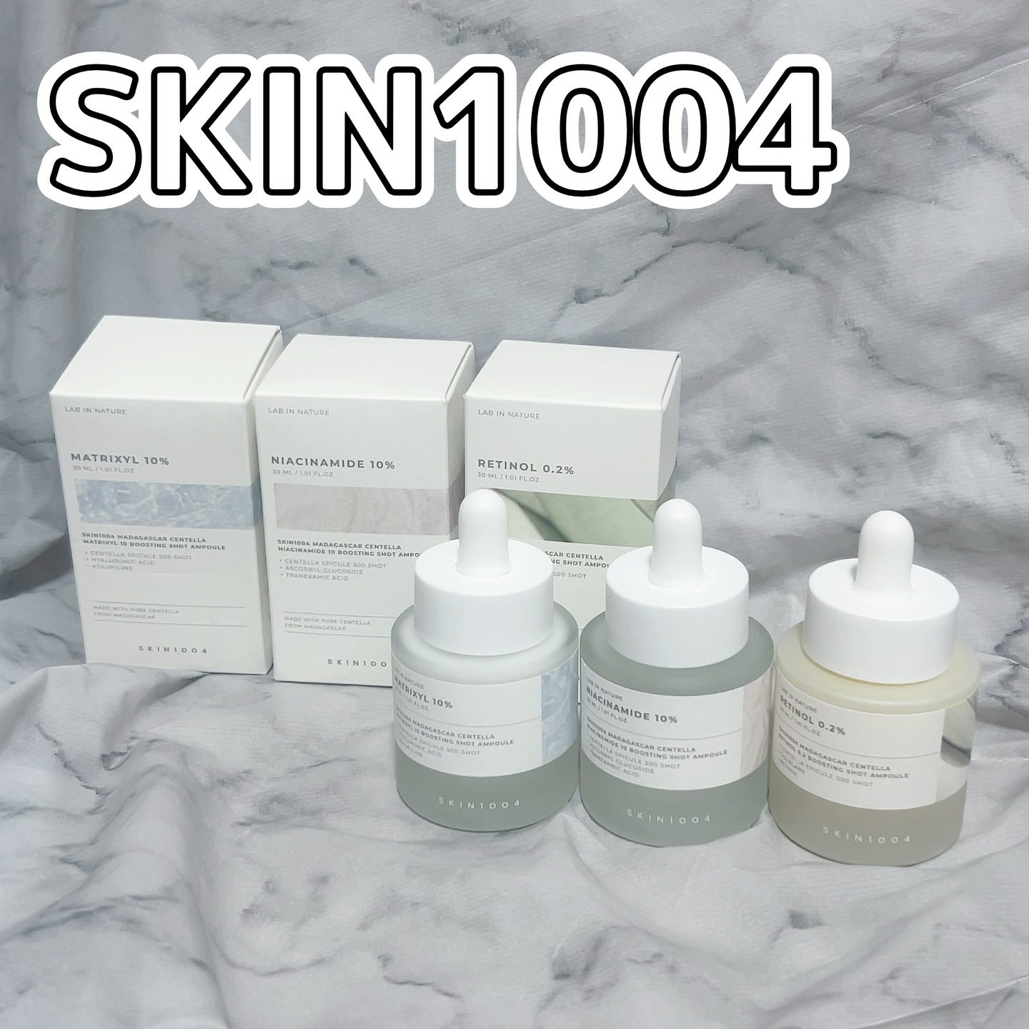 マトリキシル 10 ブースティングショット アンプル/SKIN1004/美容液を使ったクチコミ（1枚目）