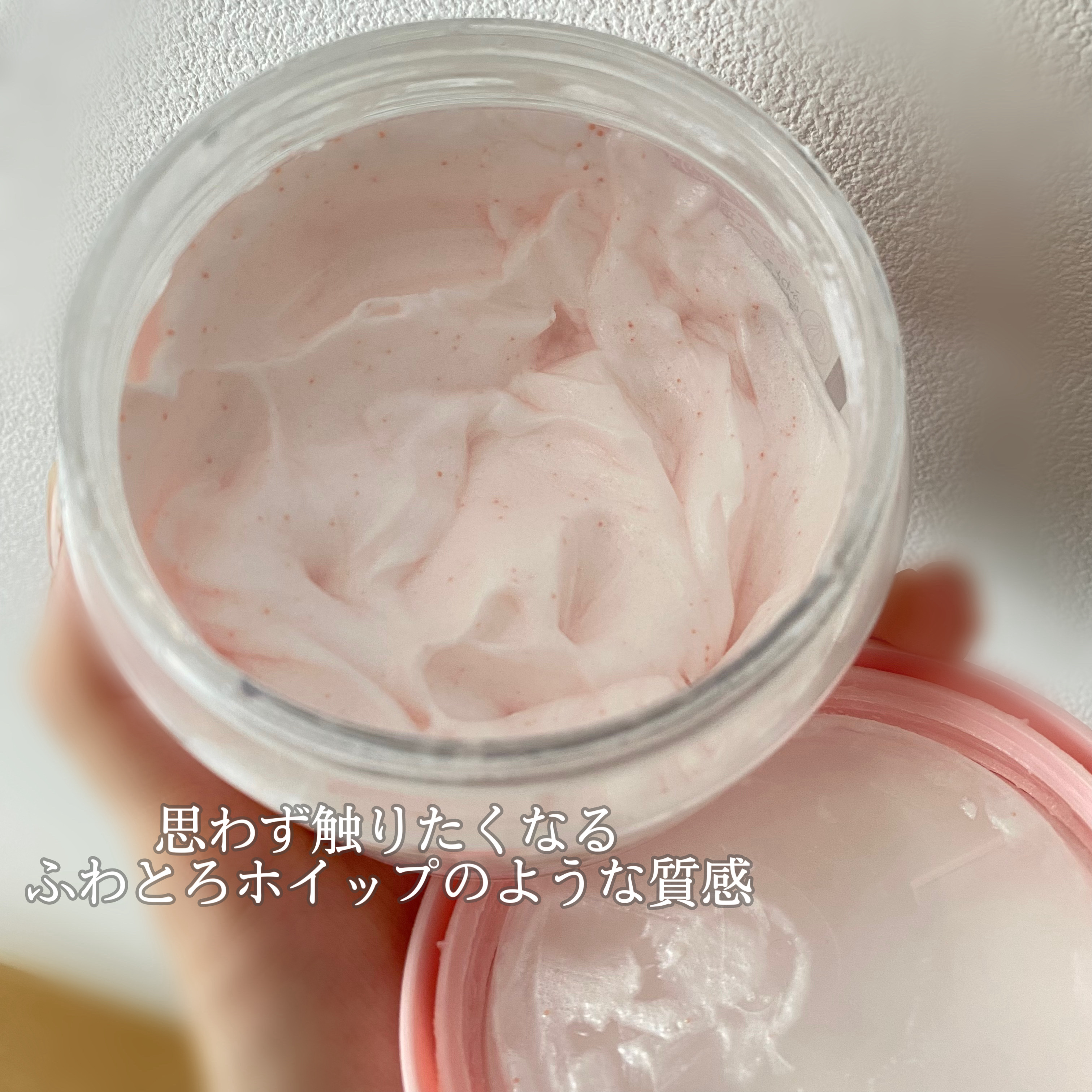 ダヴ ふわとろクリーミースクラブ ザクロ＆シアバター/ダヴ/ボディスクラブを使ったクチコミ（2枚目）