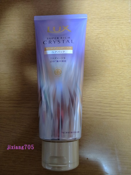 LUX スーパーリッチクリスタル　マルチダメージリペア　ヘアパックのクチコミ「シャンプー、トリートメント、ヘアオイルとのライン使いをしています。

お風呂で、シャンプーの後.....」（1枚目）