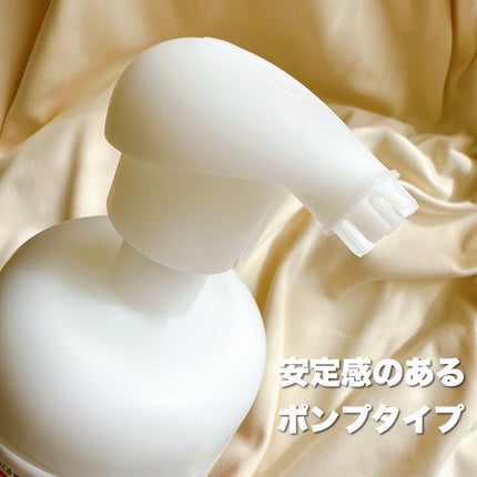 ビオレ ザ ボディ ととのい肌 ウッディ&フローラルの香り/ビオレ/ボディソープを使ったクチコミ(2枚目)