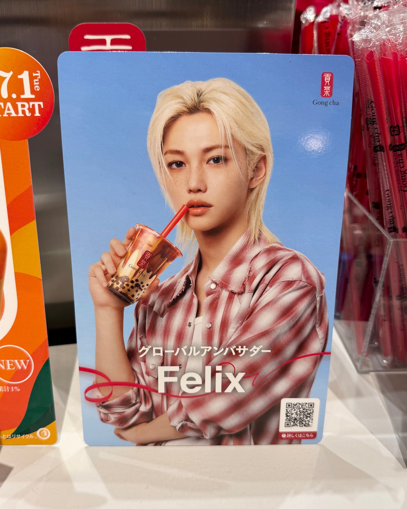 ãããð°ãã©ãã(æçš¿ããæ¹) on LIPS ããŸããŽã³ãã£è¡ã£ãŠãããwãã£ãªãã¯ã¹æšããšããããã§ã¯ãªãã®..ãïŒ3æç®ïŒ