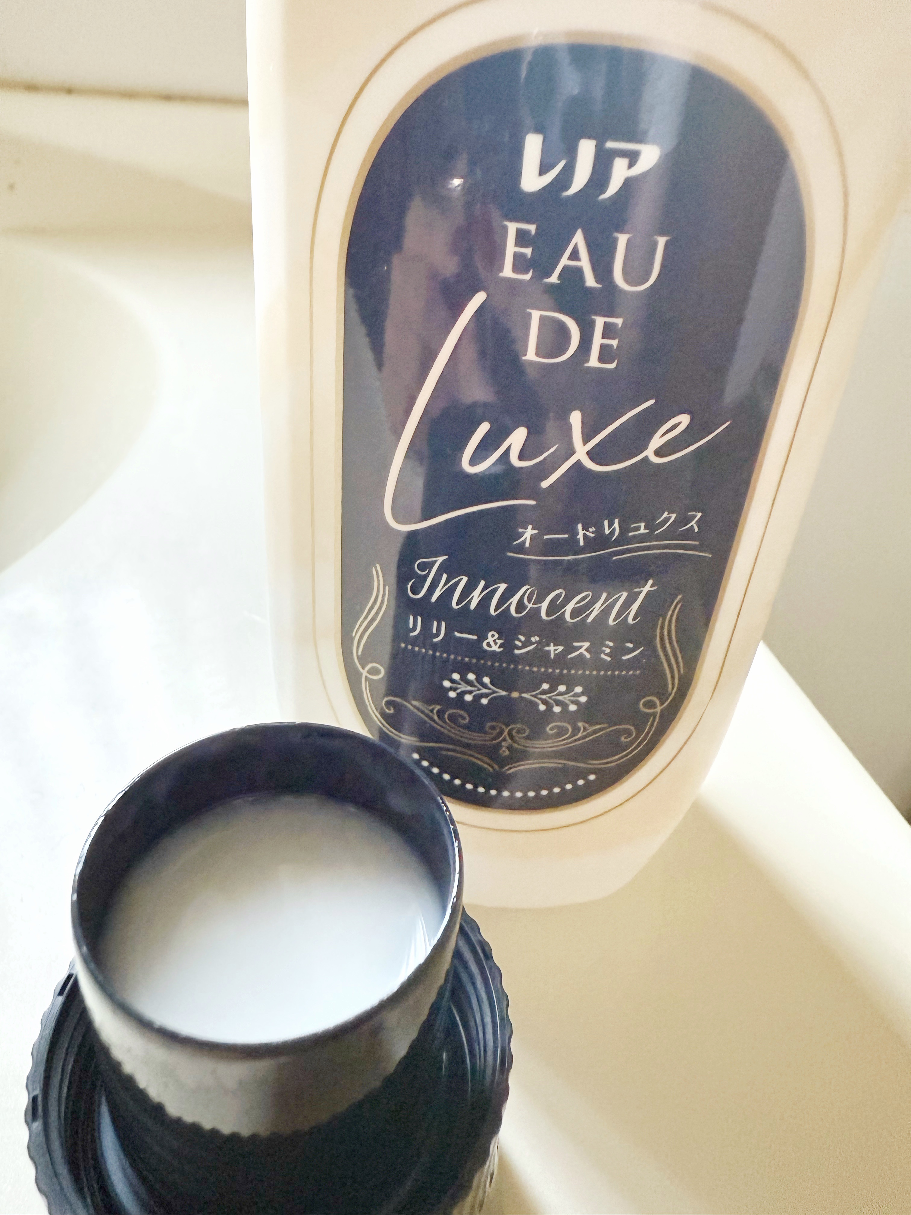 レノア オードリュクス　イノセント リリー＆ジャスミンの香り/レノア/柔軟剤を使ったクチコミ（3枚目）