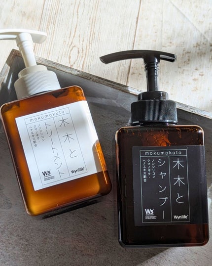 ããšãã𪶠ãã©ããâ¡ on LIPS ãæšæšãšæ§ããé ããŸããðå€ã®ãã¬ãŒã³ããã£ã³ããŒã³ã«ãŠæšæšãšã·..ãïŒ5æç®ïŒ