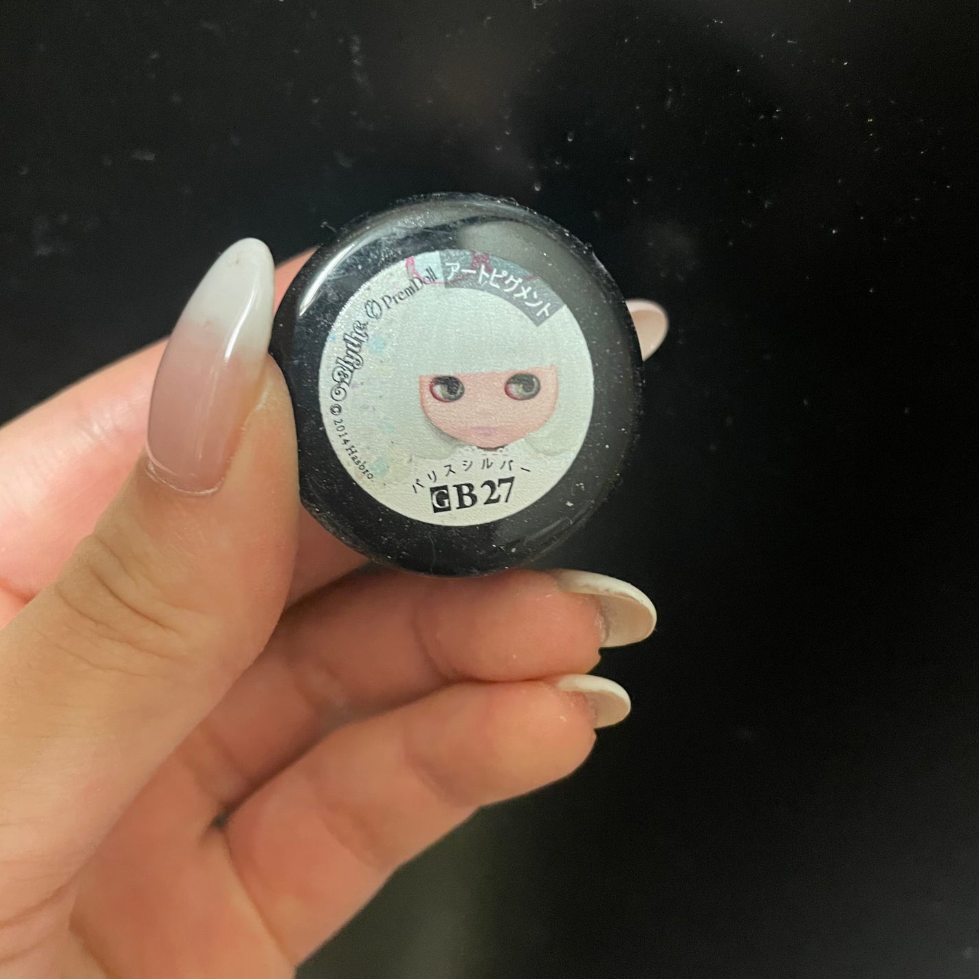 プリムドール/プリジェル/ジェルネイルを使ったクチコミ(1枚目)