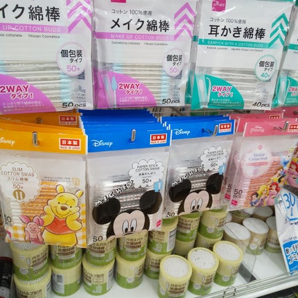 クロミ 綿棒/DAISO/その他を使ったクチコミ(4枚目)