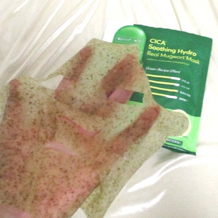 ツボクサスージングハイドロヨモギマスク/LIALUSTER/シートマスク・パックを使ったクチコミ(5枚目)