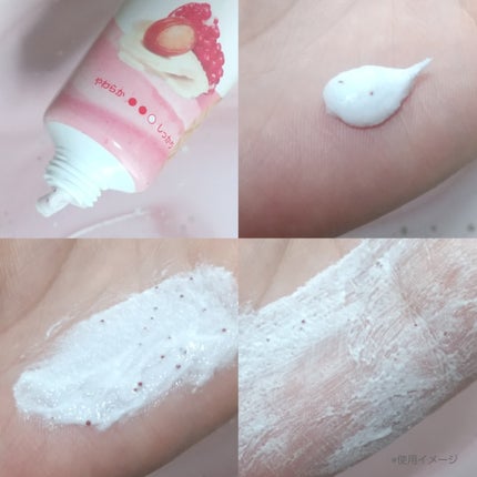 ダヴ ふわとろクリーミースクラブ ザクロ&シアバター/ダヴ/ボディスクラブを使ったクチコミ(7枚目)