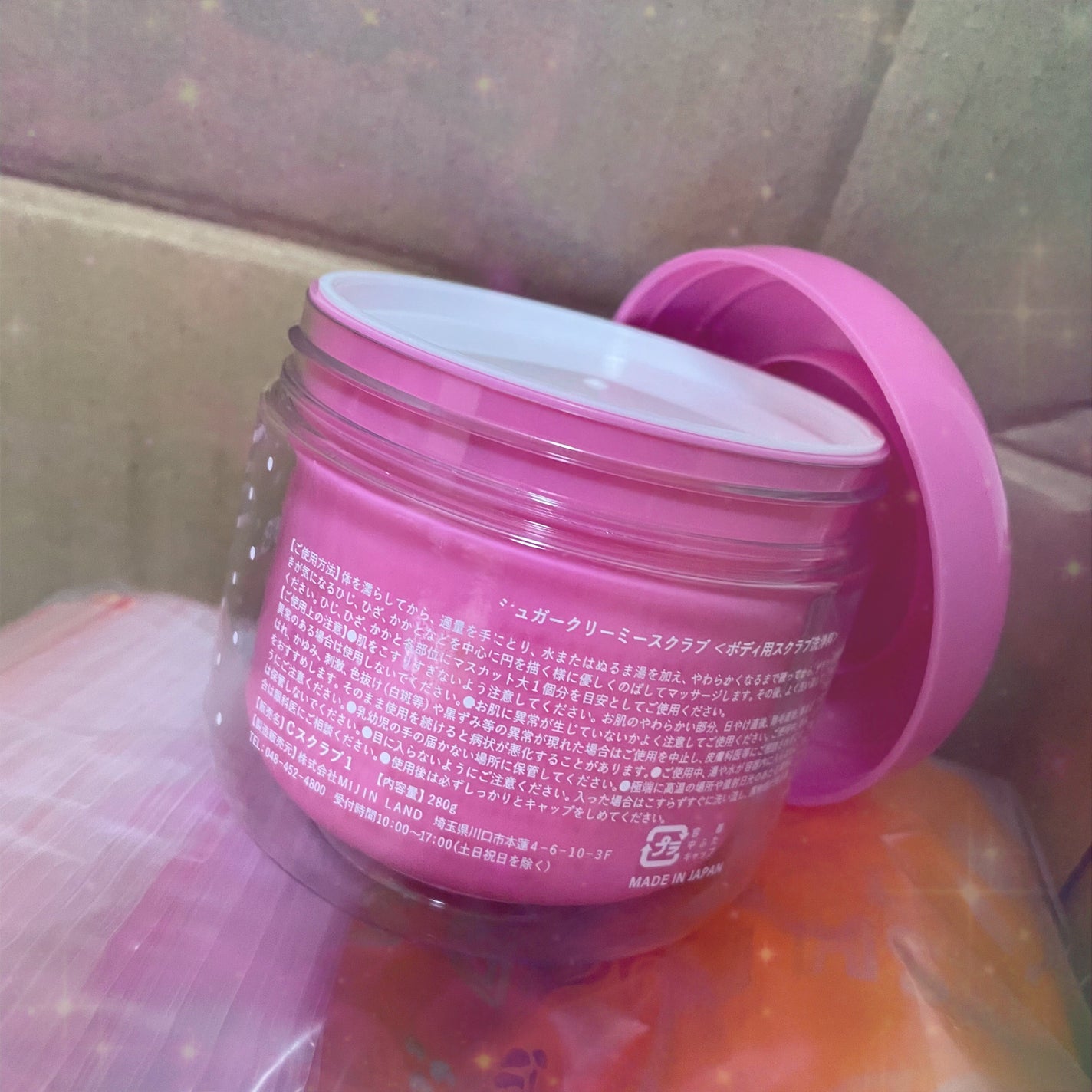 ヒトメボレ👀 on LIPS 「スクラブがとても細くなっているので全身どこに使っても痛みがなく..」(1枚目)