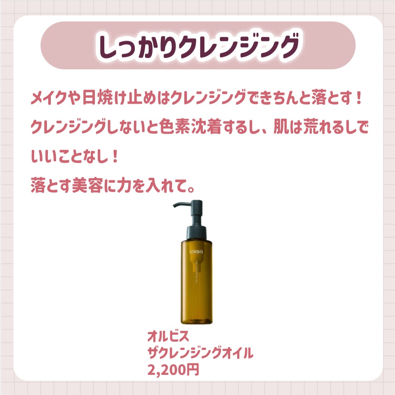 スキンミルク(しっとり)/ニベア/ボディミルクを使ったクチコミ(4枚目)