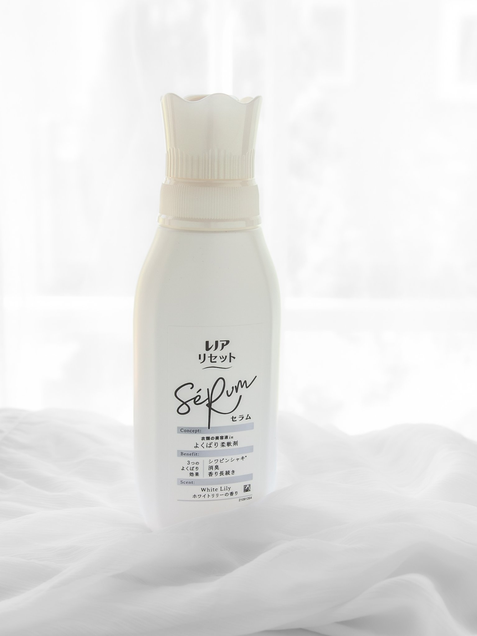 レノアリセット セラム ホワイトリリーの香り/レノア/柔軟剤を使ったクチコミ（2枚目）