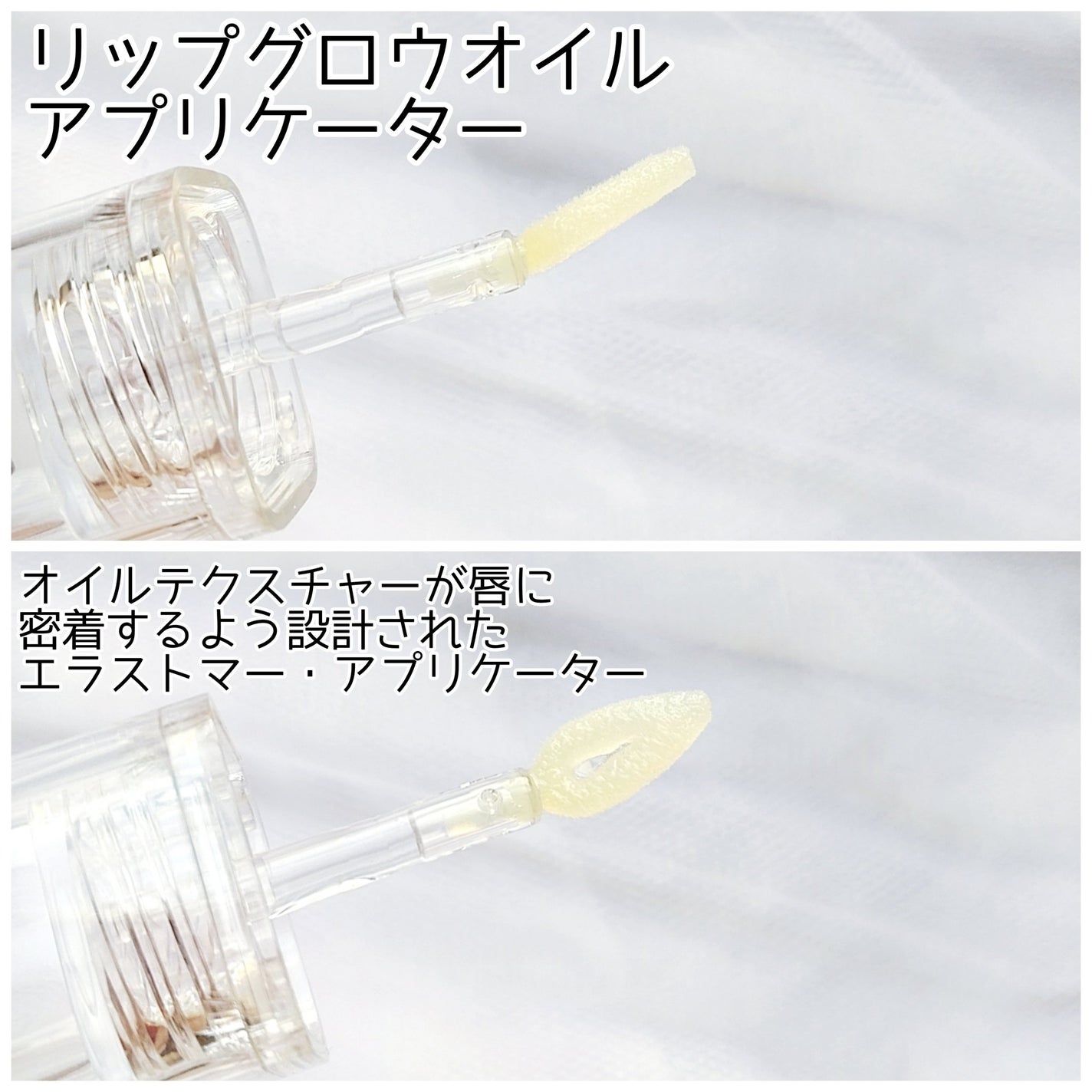 リップティーク/oiad/口紅を使ったクチコミ(3枚目)