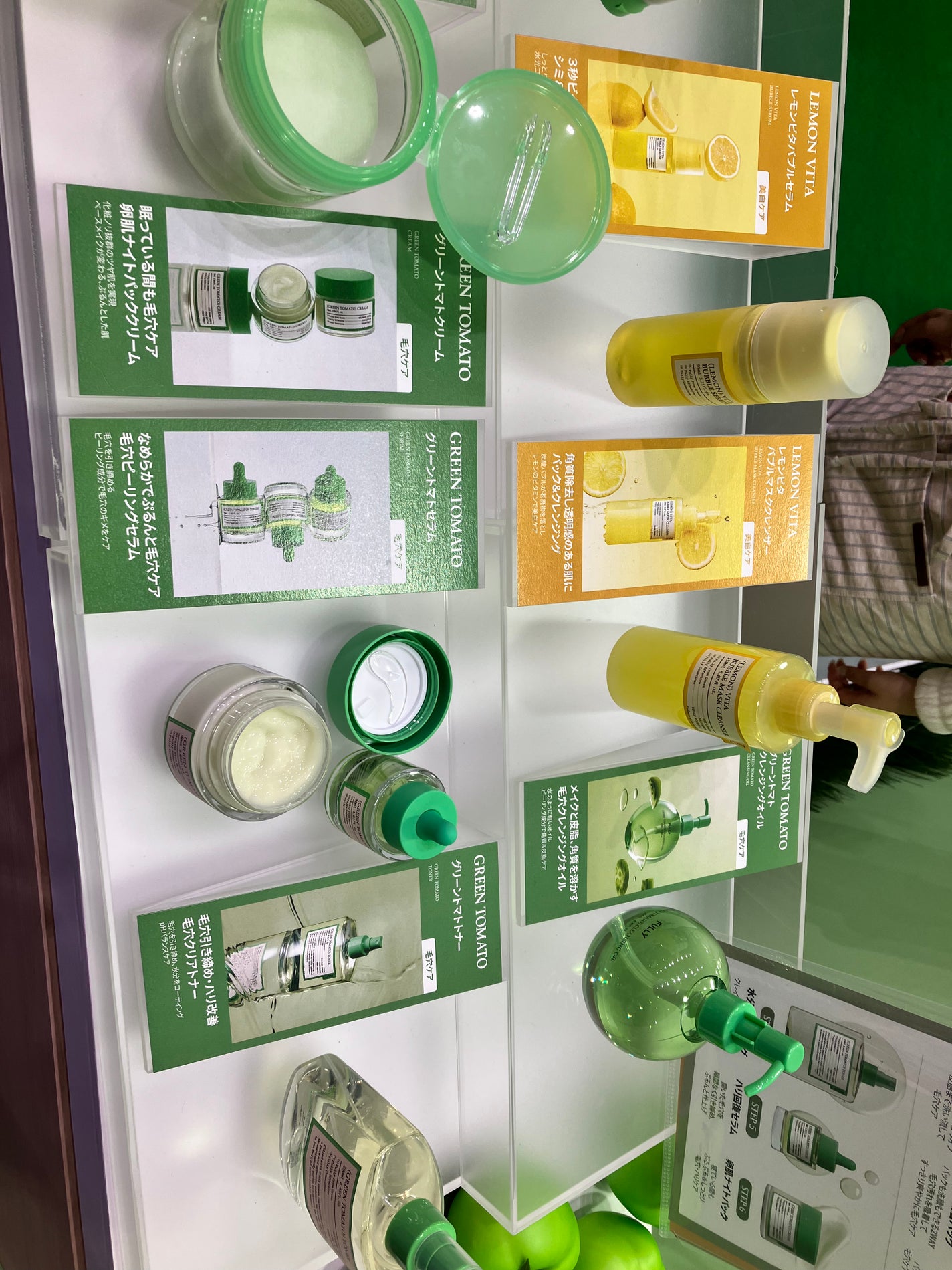 MMMMM✏️フォロバします on LIPS 「FULLYメガコスメランド12企業投稿してます🔥ぜひ見て行って..」(2枚目)