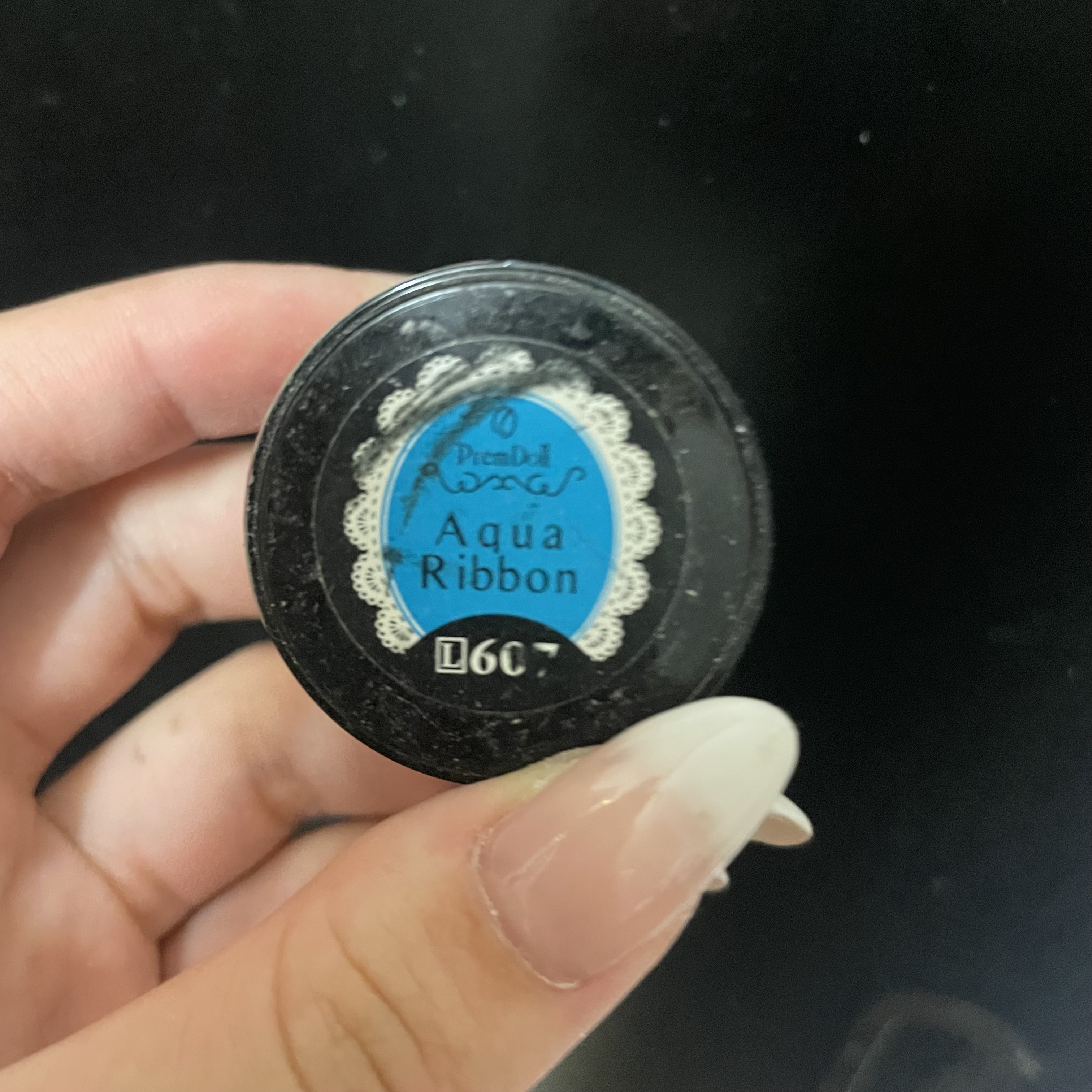 プリムドール 607 アクアリボン/プリジェル/ジェルネイルを使ったクチコミ（1枚目）