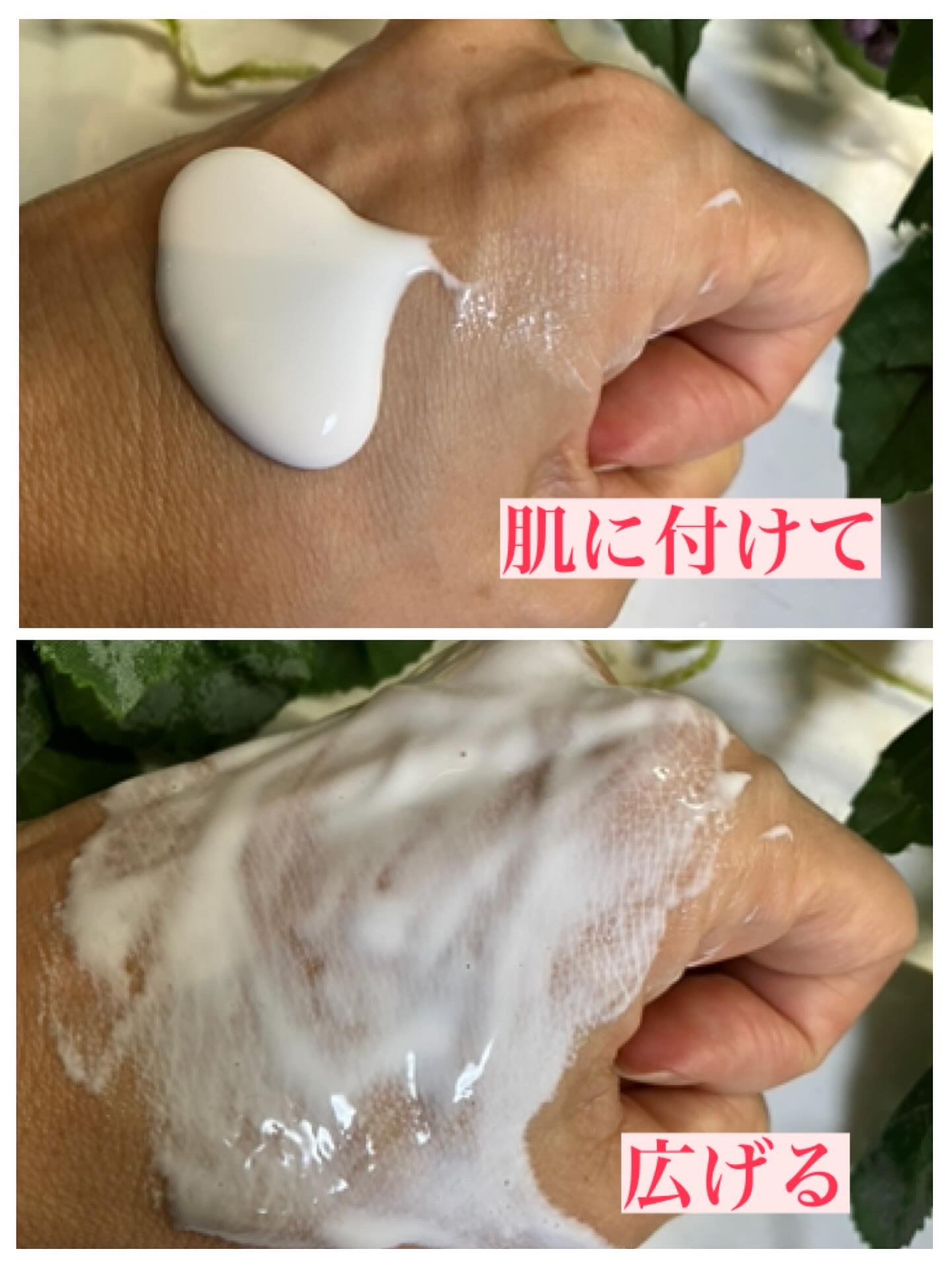 BABY COLLAGEN GLOW MASK/PESTLO/シートマスク・パックを使ったクチコミ（2枚目）