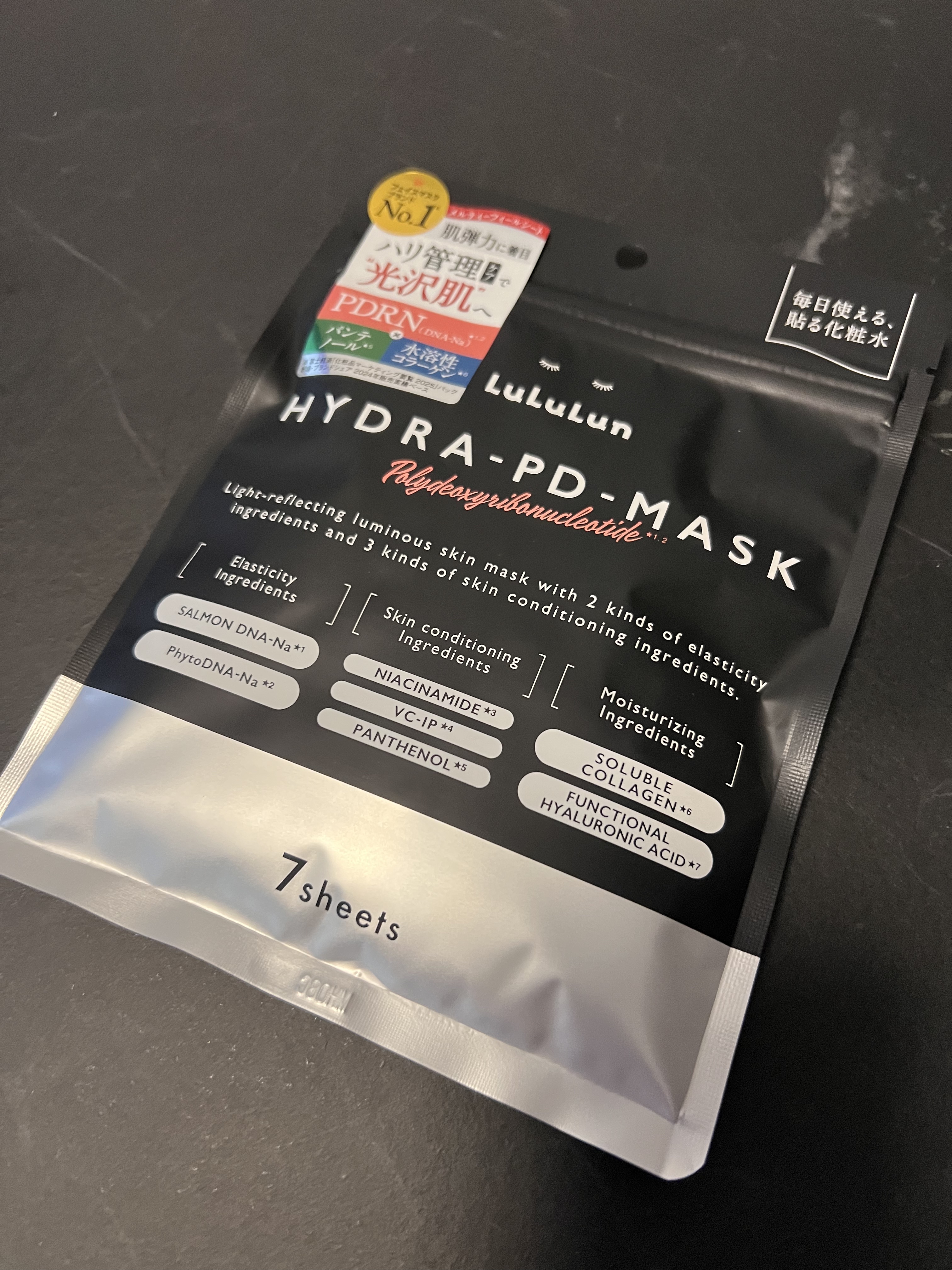 ルルルン ハイドラ PD マスク

10月1日発売のマスク！
あけぐちが閉められるので、お出かけにもぴったりのサイズ！

しっとりした仕上がりで、乾燥する季節に毎日使ってもいいし、スペシャルケアとして週末の楽しみにしてもいいし、迷います！
