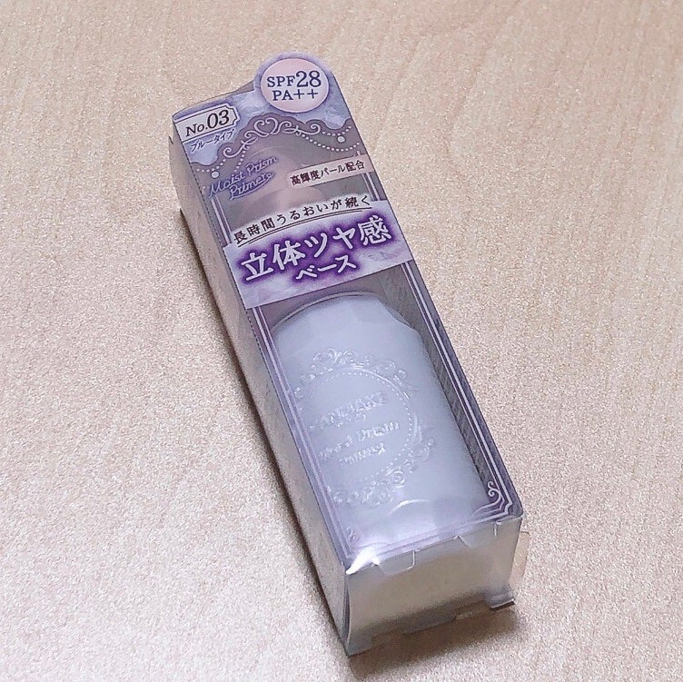 モイストプリズムプライマー/キャンメイク/化粧下地を使ったクチコミ(1枚目)