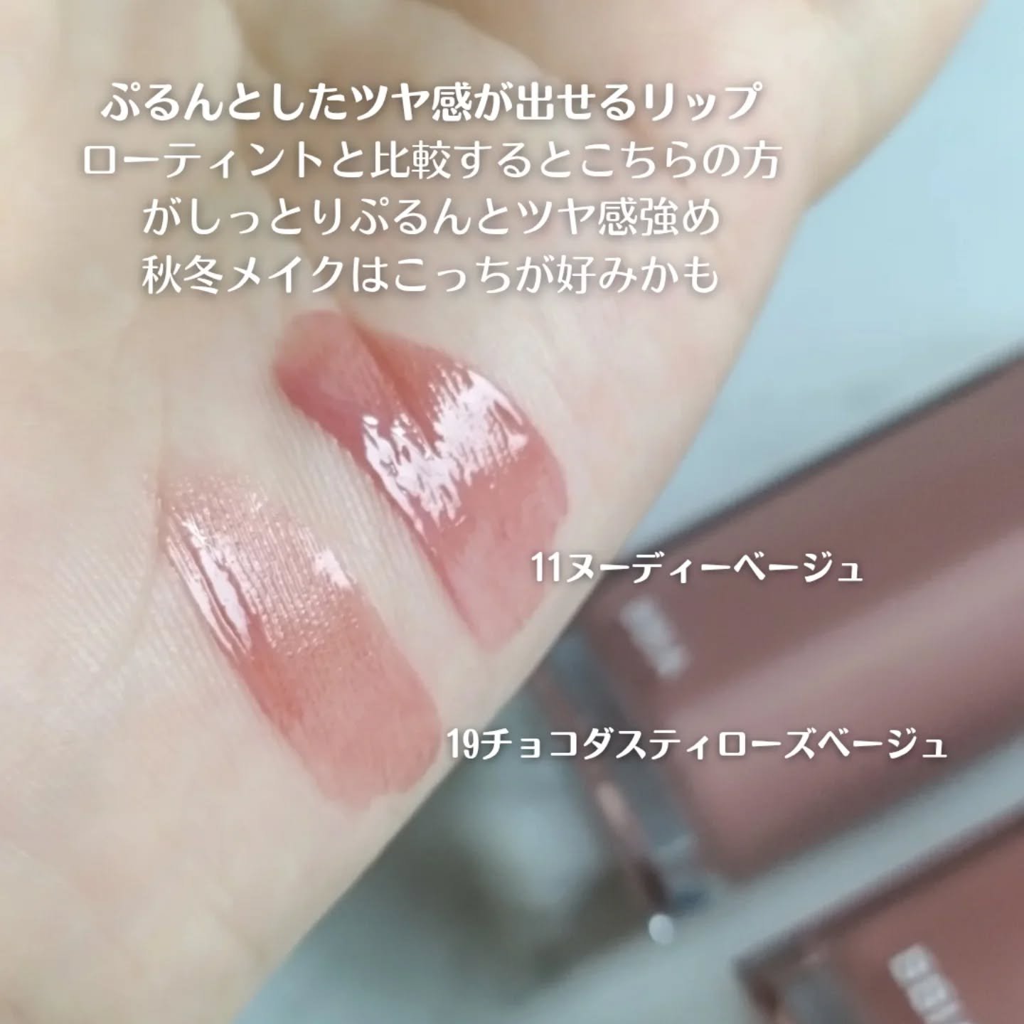 ラストオート ジェルアイライナー/BBIA/ジェルアイライナーを使ったクチコミ（3枚目）