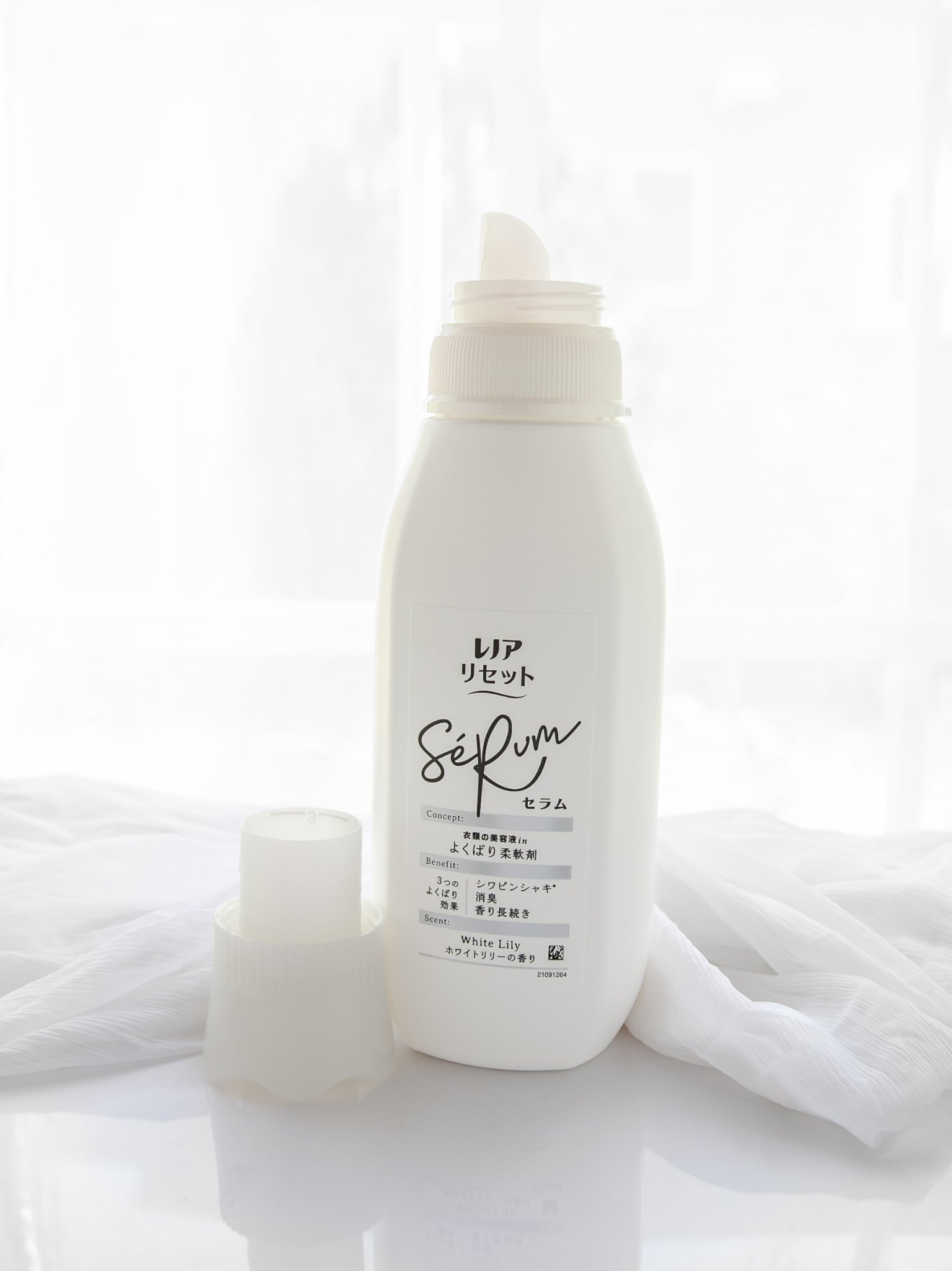 レノアリセット セラム ホワイトリリーの香り/レノア/柔軟剤を使ったクチコミ（3枚目）