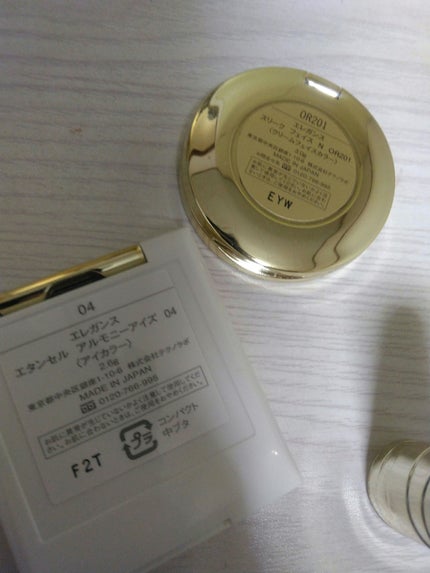 スリーク フェイス N 〈クリームフェイスカラー〉/Elégance/ジェル・クリームチークを使ったクチコミ(5枚目)