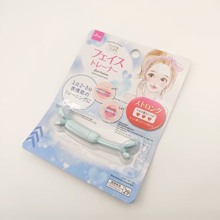 フェイストレーナー/DAISO/その他スキンケアグッズを使ったクチコミ(1枚目)