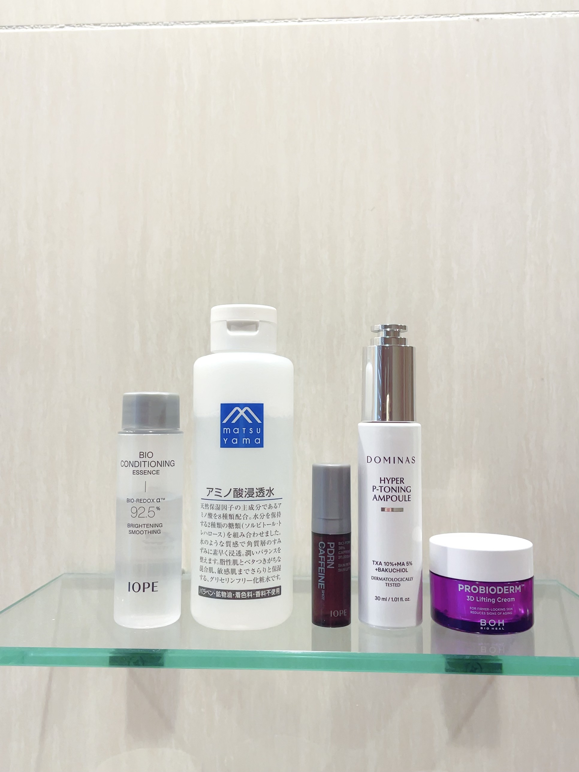 バイオ コンディショニング エッセンス/IOPE/ブースター・導入液を使ったクチコミ（1枚目）