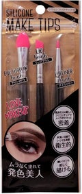 シリコンメイクチップス ピンク