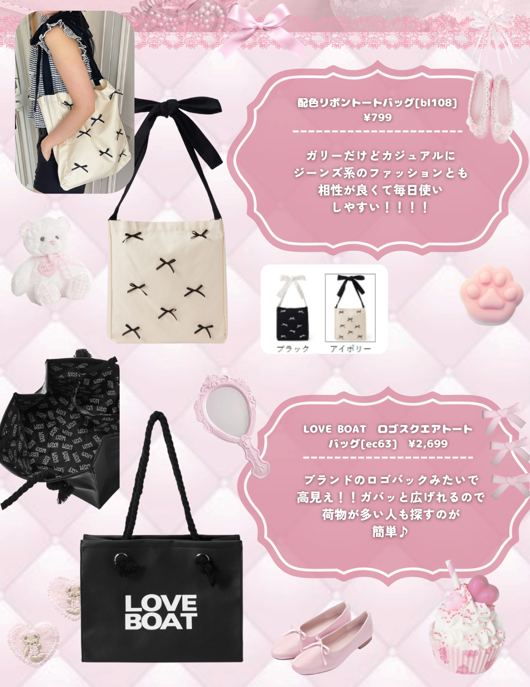 メイクリフレッシュ ミスト/ESPRIQUE/ミスト状化粧水を使ったクチコミ(6枚目)