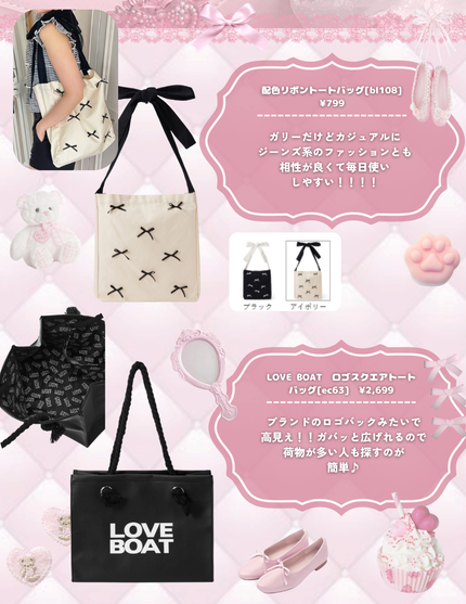 メイクリフレッシュ ミスト/ESPRIQUE/ミスト状化粧水を使ったクチコミ(6枚目)