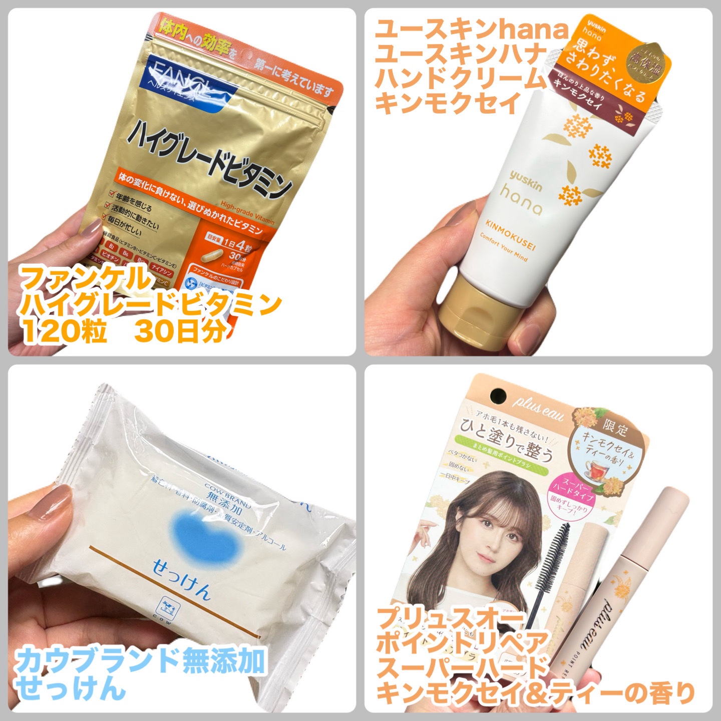 ブラシ付きアイブロウ繰り出し/CEZANNE/アイブロウペンシルを使ったクチコミ（2枚目）